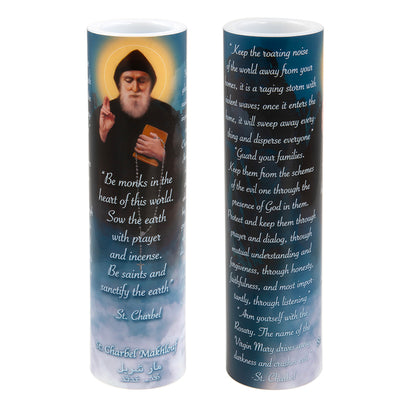 LED Home Devotional Candle