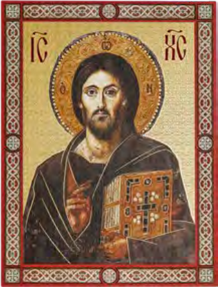 Christ All Know Orthodox Plaque