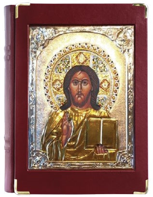 Christ the Teacher Book of the Gospel Cover | Silver & Gold Plated, Leather