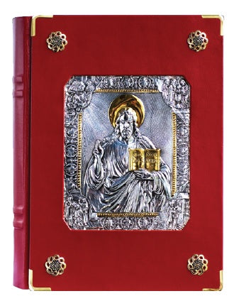 Christ the Teacher & Four Evangelists Book of the Gospel Cover | Silver & Gold Plated, Leather
