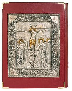 Resurrection & Crucifixion of Christ Book of the Gospel Cover | Silver & Gold Plated, Leather