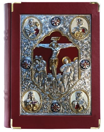 Crucifixion of Christ and the Four Evangelists Book of the Gospel Cover | Silver & Gold Plated, Leather