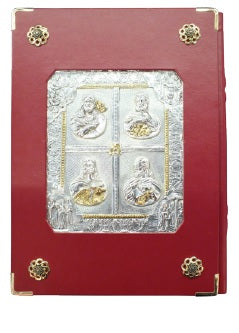 Christ the Teacher & Four Evangelists Book of the Gospel Cover | Silver & Gold Plated, Leather