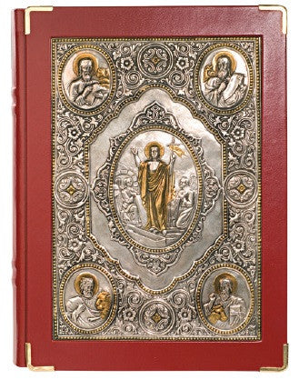 Resurrection & Crucifixion of Christ Book of the Gospel Cover | Silver & Gold Plated, Leather