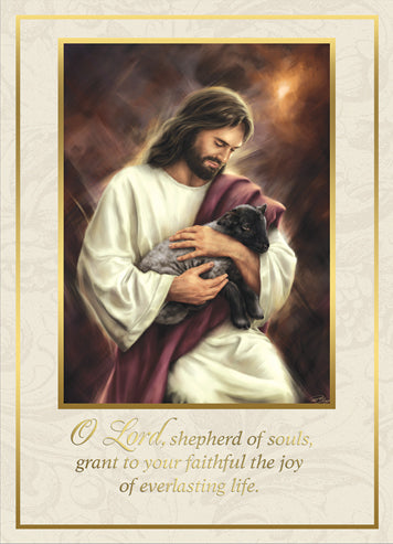 ME603 Jesus our Shepherd