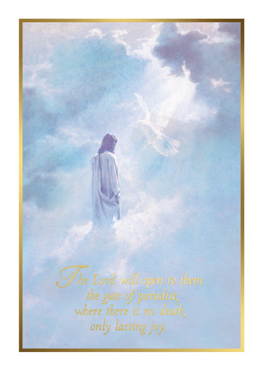 MU484 The Gate of Paradise Mass Card (Gold Foil)