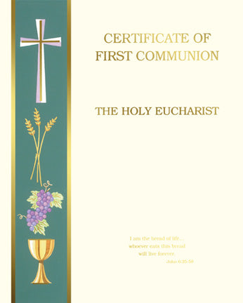 Blank Banner Communion Certificates | Box of 50