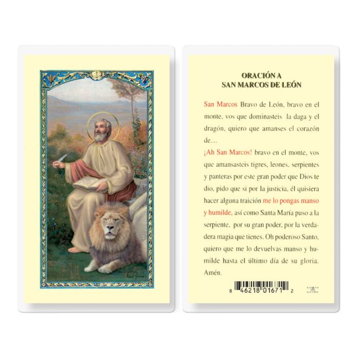 Saint Mark Holy Card