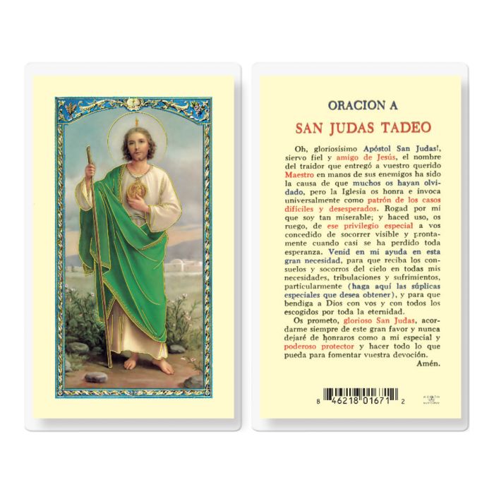 Prayer to Saint Jude Holy Card