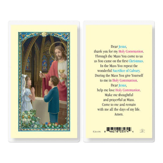 First Communion Prayer Holy Card