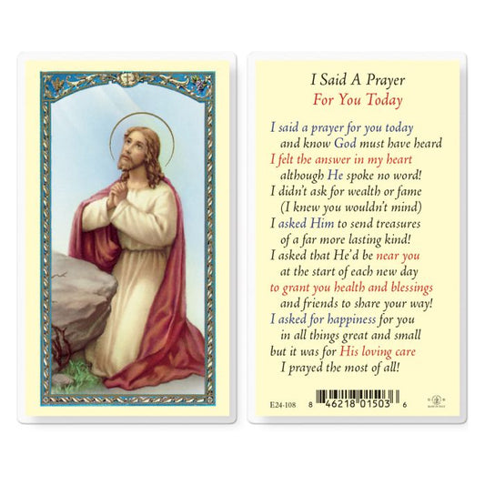 I Said a Prayer For You Today Holy Card