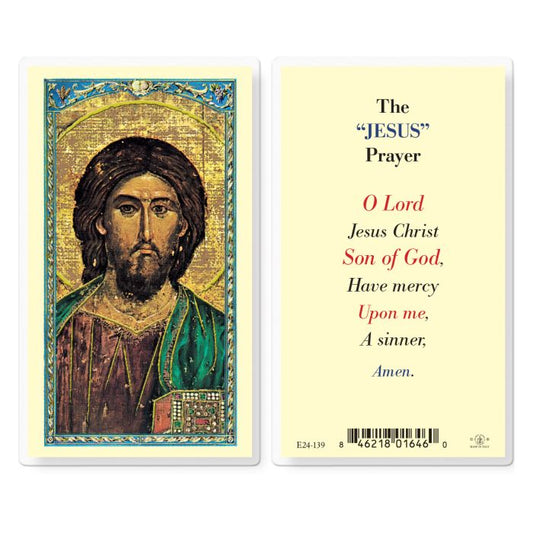The Jesus Prayer Holy Card