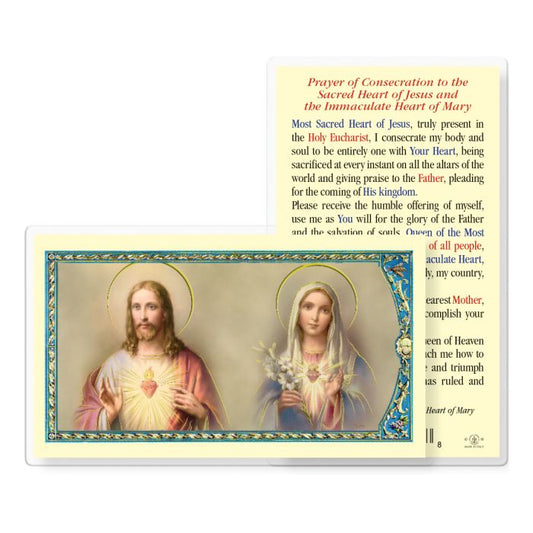 Prayer of Consecration Holy Card