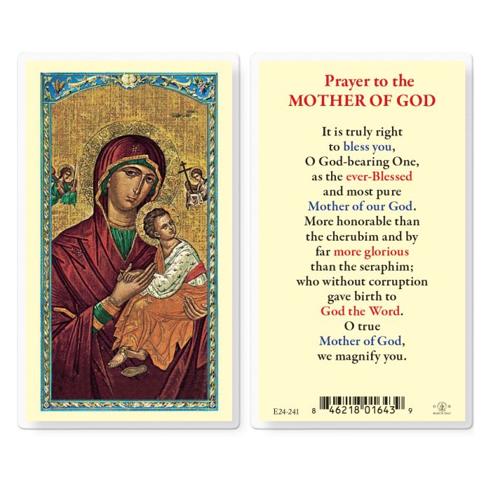 Prayer to the Mother of God Holy Card