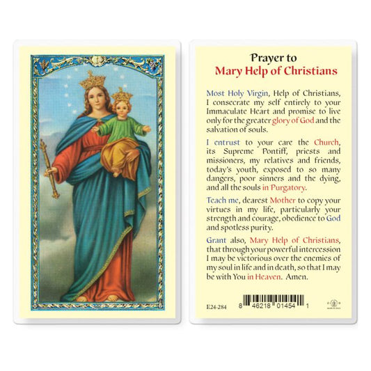 Mary Help of Christians Prayer