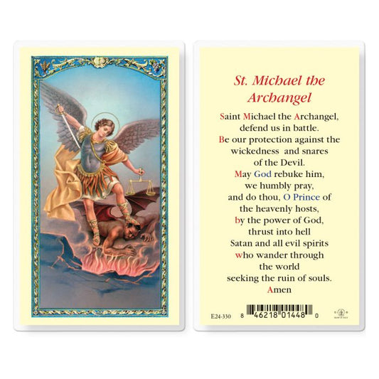 Prayer to Saint Michael Holy Card