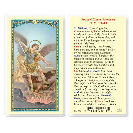 Saint Michael Policeman's Prayer Holy Card