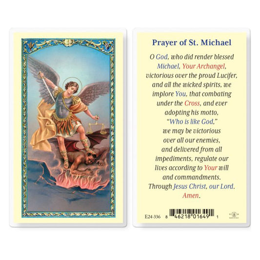 Prayer to Saint Michael Holy Card