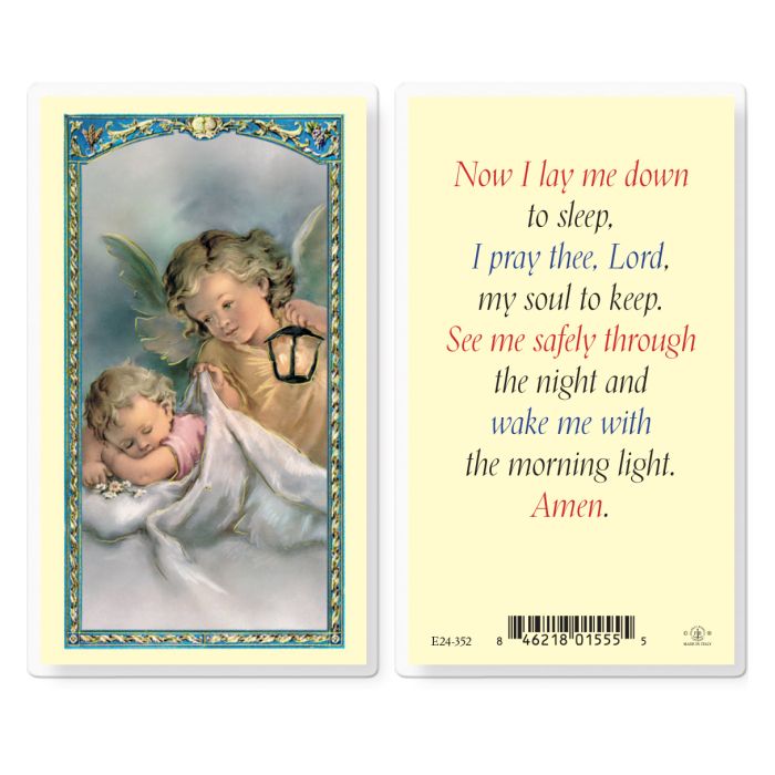 Now I Lay Me Down to Sleep Holy Card