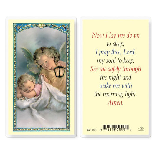 Now I Lay Me Down to Sleep Holy Card