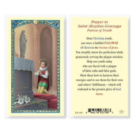 Prayer to Saint Aloysius Gonzaga Patron of Youth Holy Card