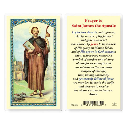 Prayer to Saint James Holy Card