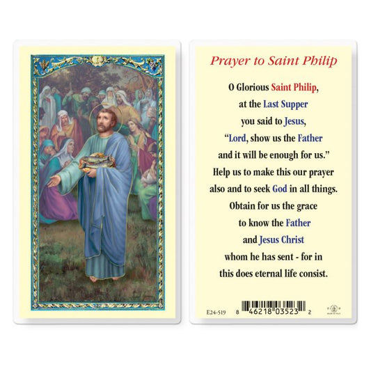 Saint Philip Holy Card