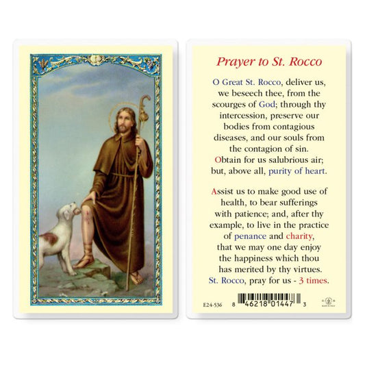 Saint Rocco Holy Card
