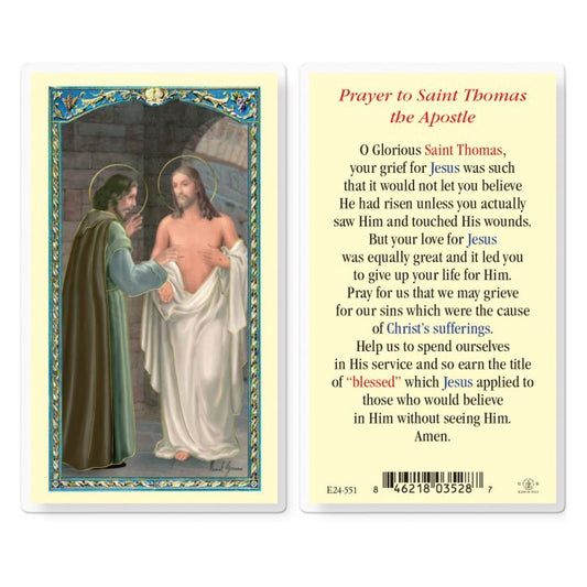 Saint Thomas the Apostle Holy Card