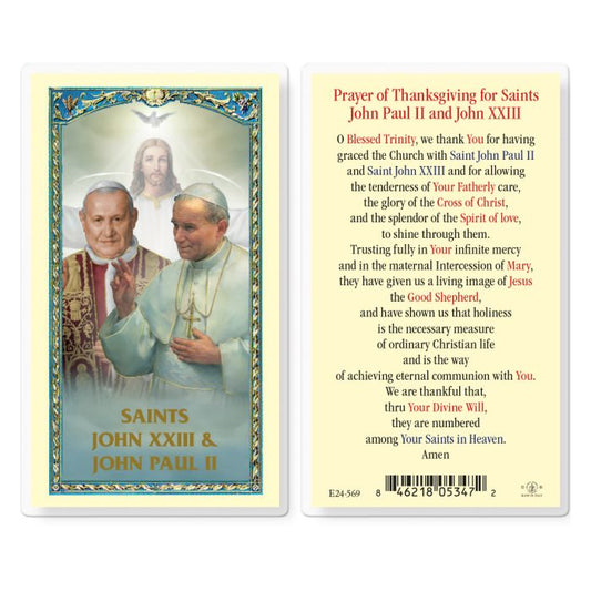 Saints John XXIII and John Paul II Holy Card