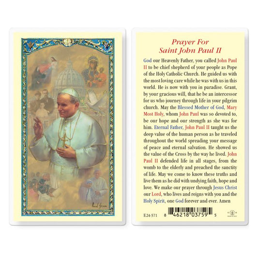 Saint John Paul II Holy Card