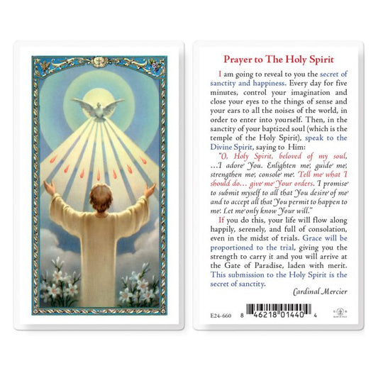 Holy Spirit Prayer