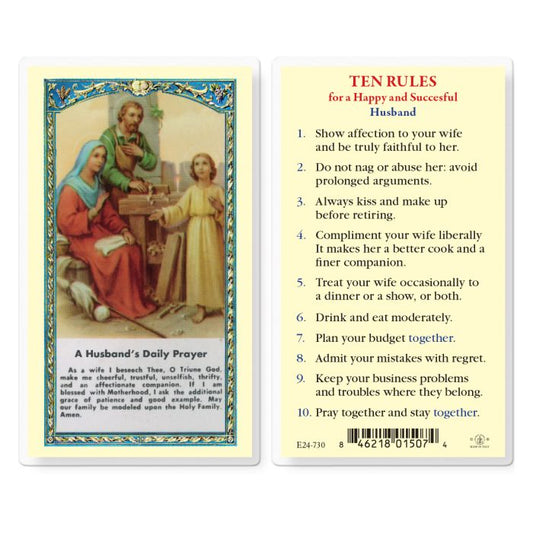 A Husband's Daily Prayer Holy Card