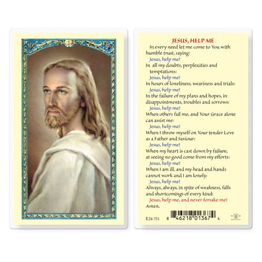 Jesus Help Me Head of Christ Holy Card