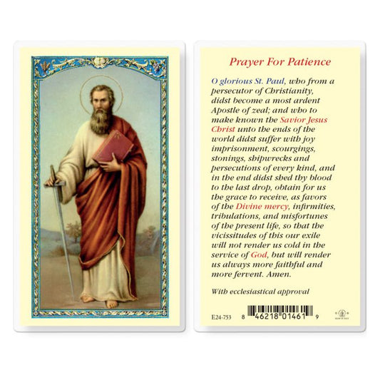Saint Paul a Prayer for Patience Holy Card