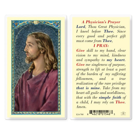 Physician's Prayer Holy Card