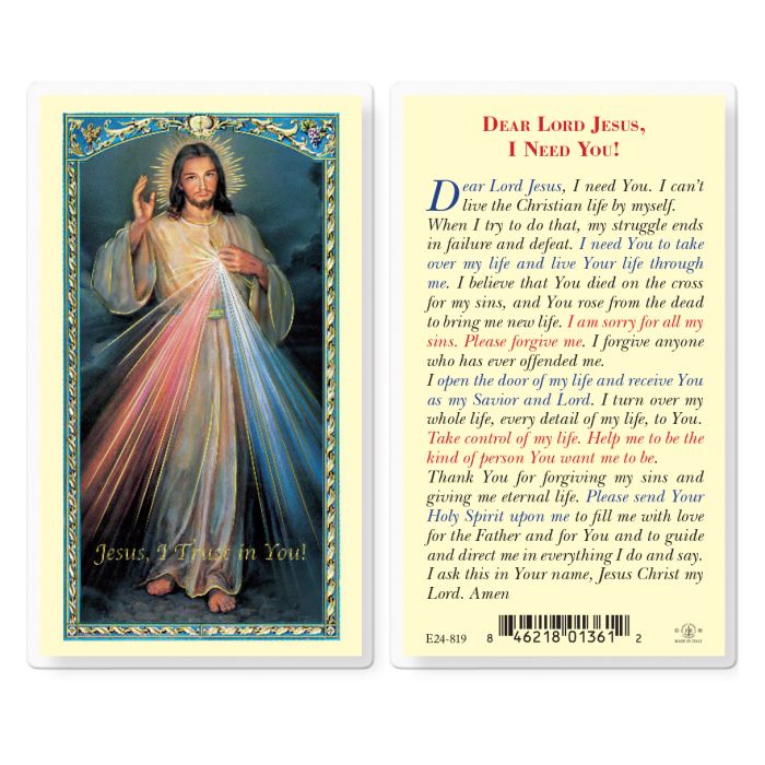 Divine Mercy Dear Lord Jesus I Need You Holy Card
