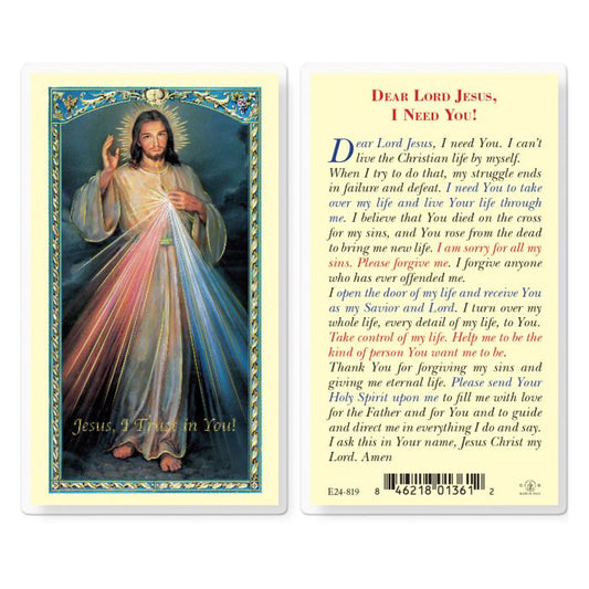 Divine Mercy Dear Lord Jesus I Need You Holy Card