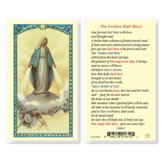 The Golden Hail Mary Holy Card