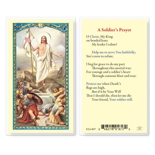 Soldier's Prayer Holy Card