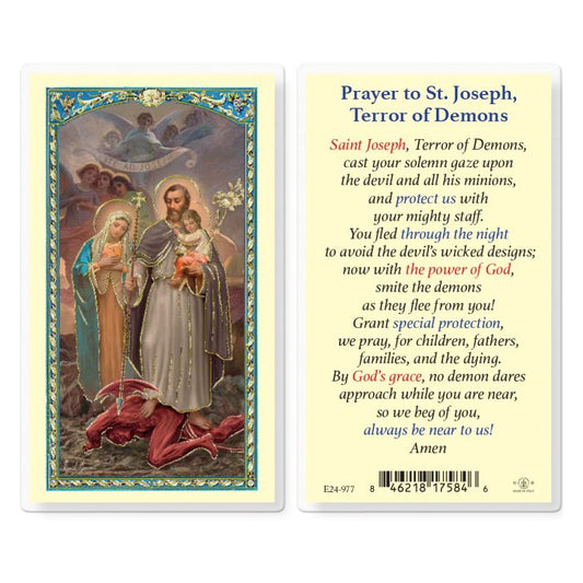 Saint Joseph "Terror of Demons" Laminated Holy Card
