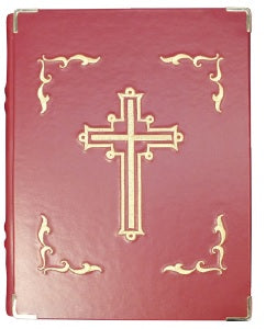Crucifixion of Christ and the Four Evangelists Book of the Gospel Cover | Silver & Gold Plated, Leather