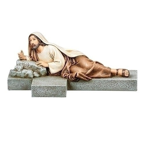 Discontinued - Imploring Jesus on Cross Figure